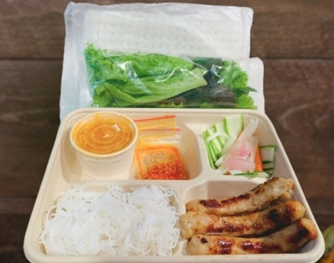 Nem nướng Ông Ù